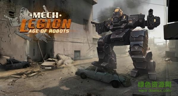 機(jī)甲軍團(tuán)時(shí)代游戲 v1.51 安卓版 1