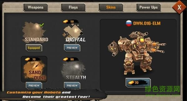 機(jī)甲軍團(tuán)時(shí)代游戲 v1.51 安卓版 3