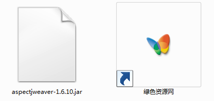 aspectjweaver maven v1.8.9 官方最新版 0