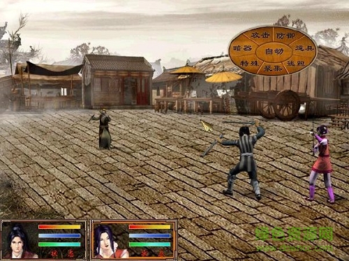 古龍群俠傳完美存檔