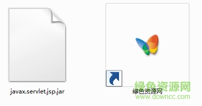 javax.servlet.jsp maven  0