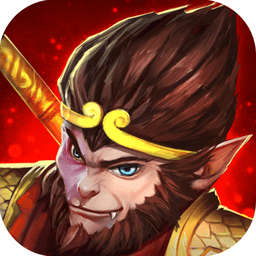 斗戰(zhàn)西游游戲