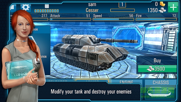 鐵騎坦克無限金幣版(Iron Tanks) v0.43 安卓版 0