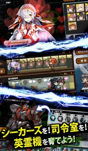 瓦爾哈拉前線內(nèi)購(gòu) v1.0 安卓無(wú)限金幣 1