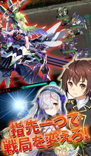 瓦爾哈拉前線內(nèi)購(gòu) v1.0 安卓無(wú)限金幣 3