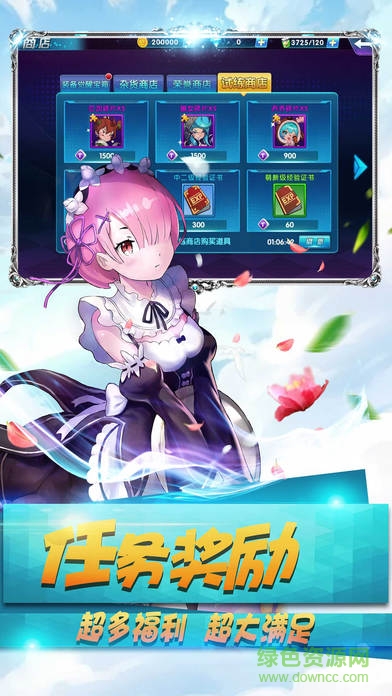 超時空萌娘戰(zhàn)紀 v1.0 安卓版 2