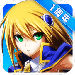 蒼翼默示錄手機(jī)版