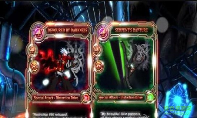 蒼翼默示錄手機(jī)版 v1.0.0 安卓版 2