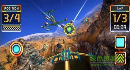 天星飛行SkyStart Racing v1.24.7  安卓中文版 0
