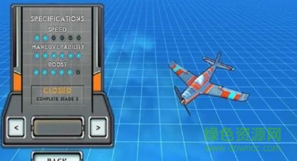 天星飛行SkyStart Racing v1.24.7  安卓中文版 1