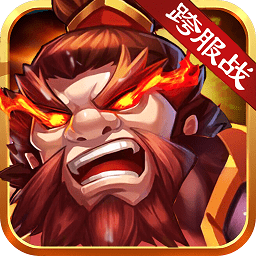 神將世界uc手機(jī)版