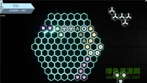 炫光六邊形手機版 v1.4 安卓版 2