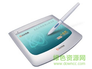 漢王筆小金剛軟件  0