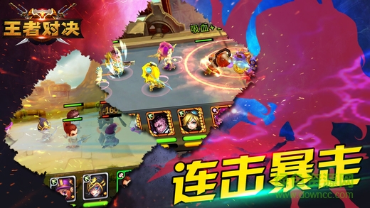 王者對(duì)決內(nèi)購(gòu) v1.0.4 安卓無限金幣版 0