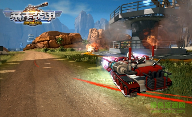 暴走裝甲 v1.0 官方安卓版 0