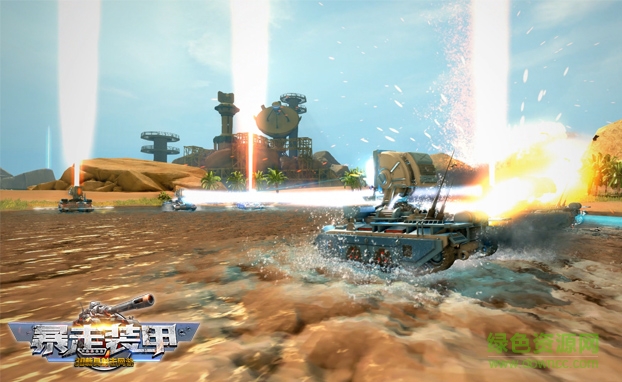 暴走裝甲手游官網(wǎng)