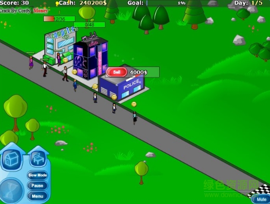 商場(chǎng)大亨3中文版0