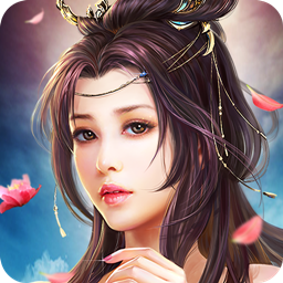 果盤版女神幻想手游