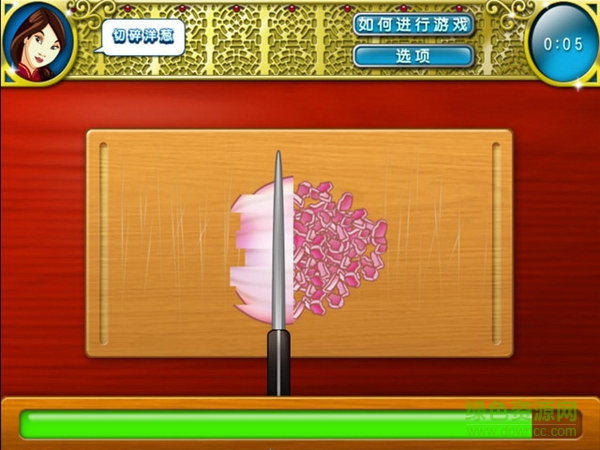 烹飪學院2中文版手機版