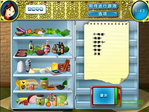 烹飪學院2世界美食(Cooking Fever) v1.0 安卓版 0