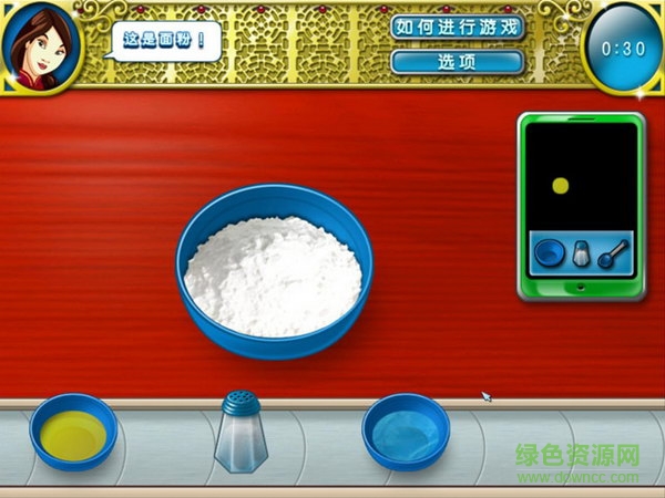 烹飪學院2世界美食(Cooking Fever) v1.0 安卓版 1