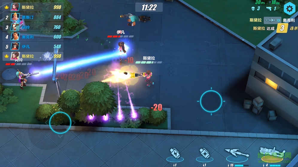 JustFire.io手游 v1.0 官網(wǎng)安卓版 0