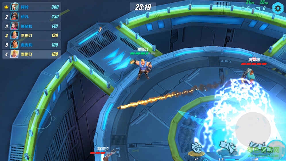 JustFire.io手游 v1.0 官網(wǎng)安卓版 2