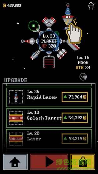 環(huán)形防御(Circuroid) v3.0.9安卓版 2