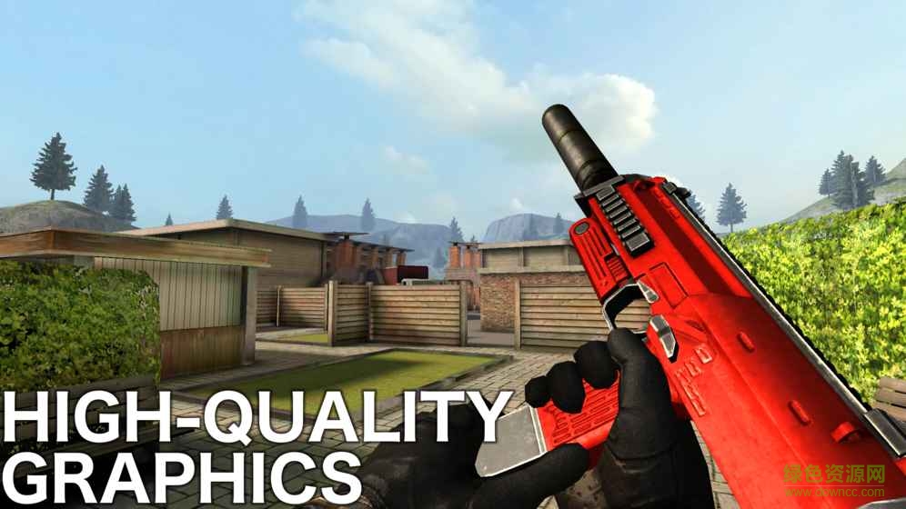 前鋒突襲中文版下載