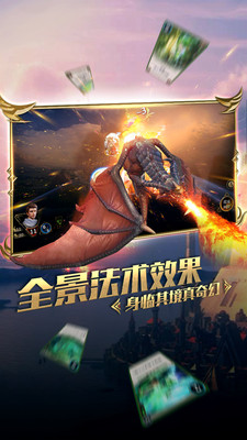 小米游戲秘境對決 v2.1.87.107620 安卓版 2