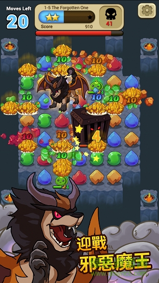 彩虹精靈 v1.0.0 安卓版 0