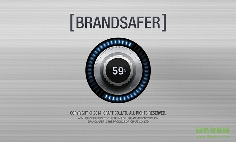 博蘭德守神brandsafer app v2.0.6 安卓版 1