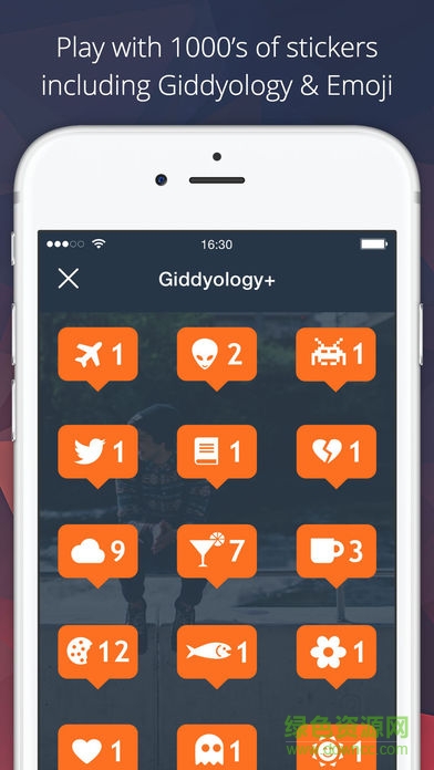 giddyfingers美圖軟件 v1.0 安卓版 1