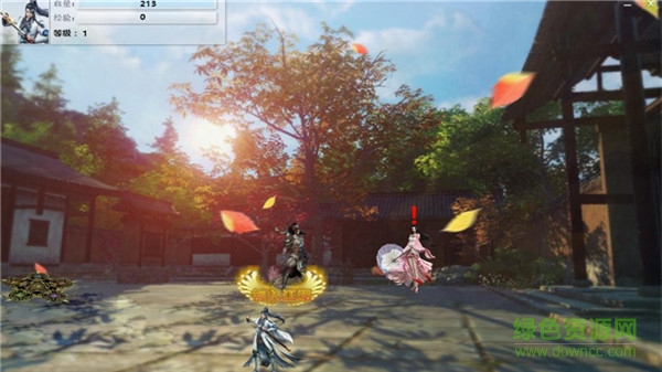 仙缘尘梦最新版