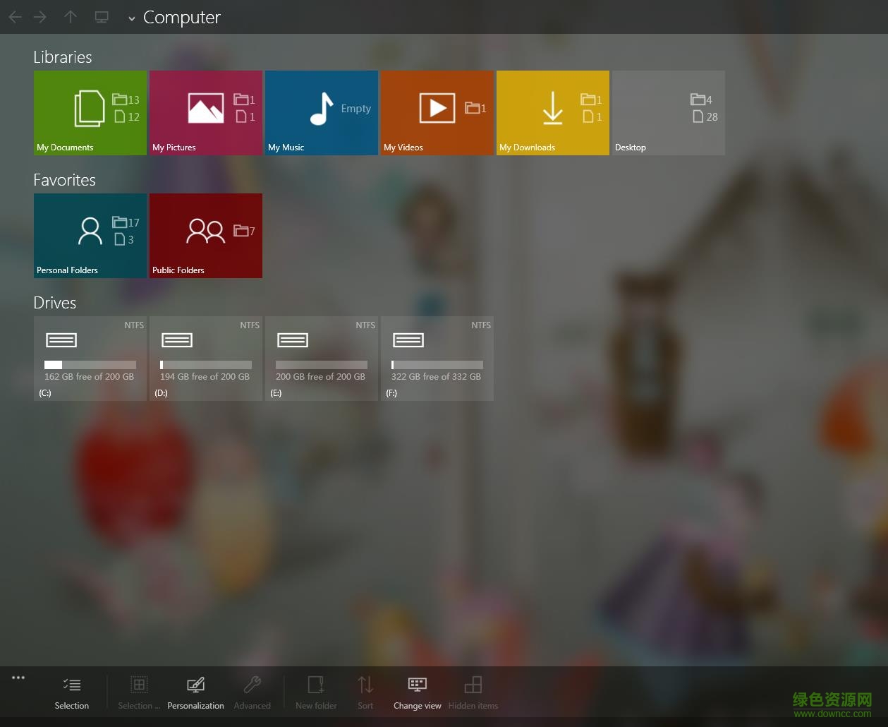 immersive explorer中文版(metro文件管理器) v1.4.1 綠色版 0