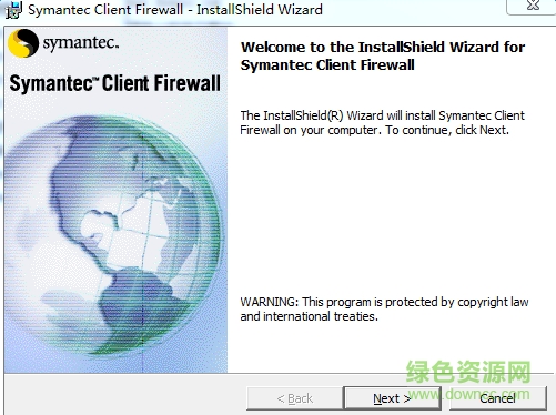 Symantec Client Firewall v5.1.1 特別版 0