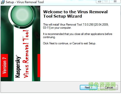卡巴斯基病毒清除工具 官網(wǎng)免費(fèi)版 0