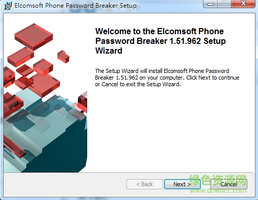 itunes備份密碼找回神器  0