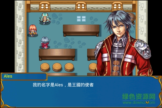 冒險(xiǎn)編年史中文版 v1.6.7 安卓版 0