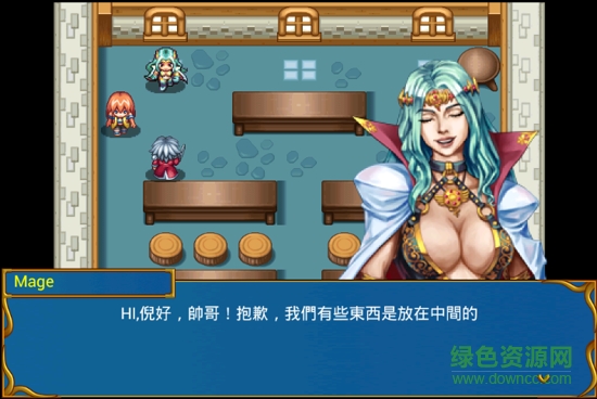 冒險(xiǎn)編年史漢化版