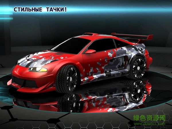 X賽車交通漂移無條件購買升級(jí)版(XRacer) v1.02 安卓版 1