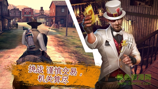 六發(fā)左輪正式版蟲蟲助手 v2.9.6 安卓版 0