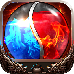 傳世時代蘋果手機版