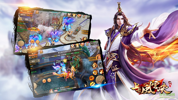 風(fēng)云決游戲