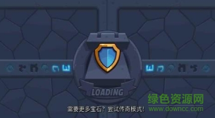 傳奇塔防Legends TD v1.8.0 安卓版 0