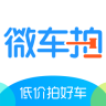 微車拍手機版