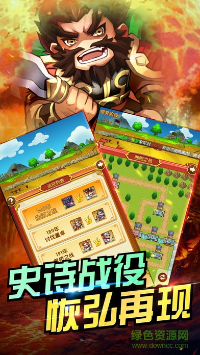 充值吧兄弟 v4.9.10 安卓版 2