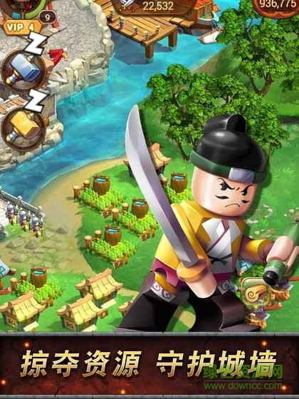 東方傳說(shuō)王室戰(zhàn)爭(zhēng)游戲 v1.0.1397 官網(wǎng)安卓版 3