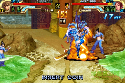 三國戰(zhàn)記3中文版 綠色免安裝版 2