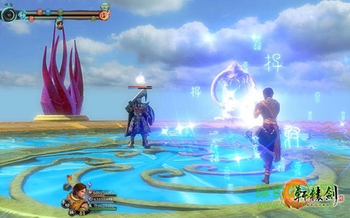 軒轅劍6鳳凌長(zhǎng)空千載云正式版 中文免激活版 1